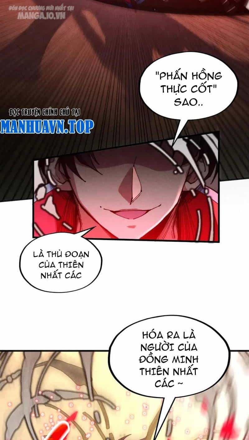 Vạn Cổ Chí Tôn - Chương 312 - ảnh 15