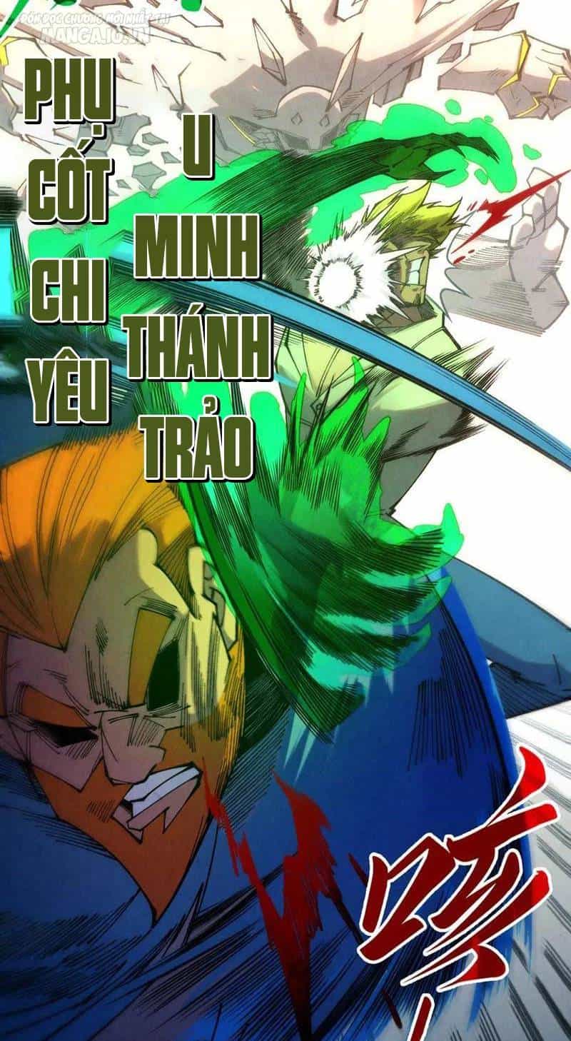 Vạn Cổ Chí Tôn - Chương 314 - ảnh 38