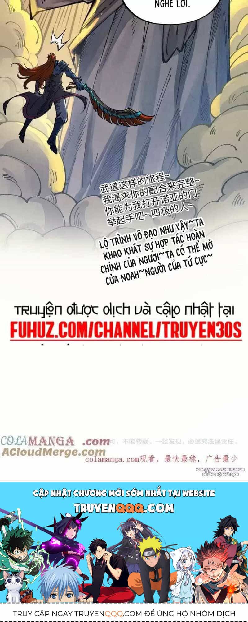 Vạn Cổ Chí Tôn - Chương 317 - ảnh 43