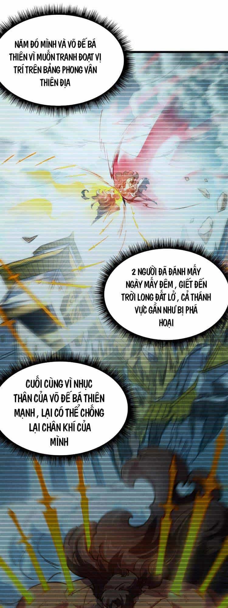 Vạn Cổ Chí Tôn - Chương 32 - ảnh 1
