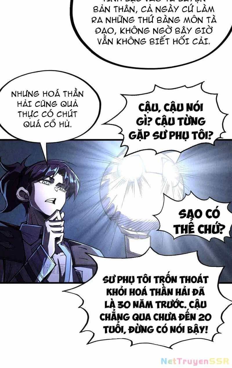 Vạn Cổ Chí Tôn - Chương 321 - ảnh 14