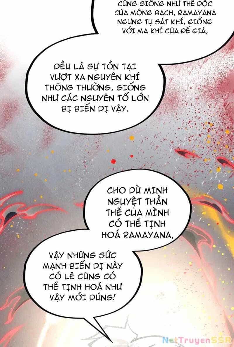 Vạn Cổ Chí Tôn - Chương 321 - ảnh 51