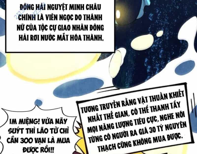 Vạn Cổ Chí Tôn - Chương 324 - ảnh 13