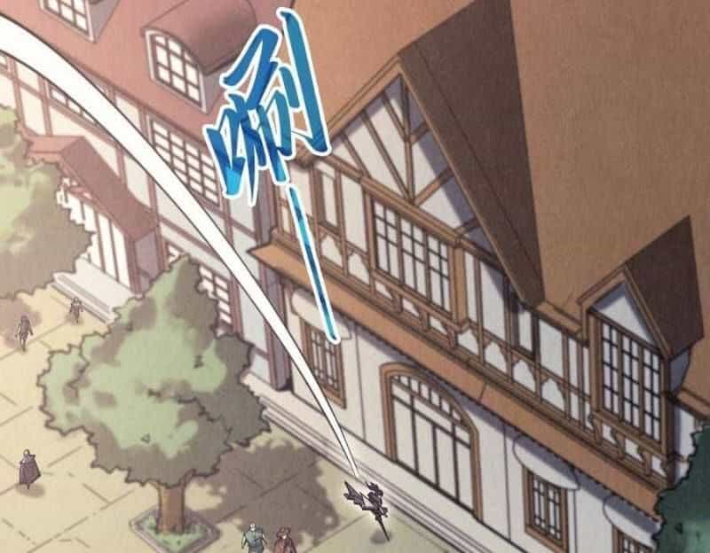 Vạn Cổ Chí Tôn - Chương 325 - ảnh 46