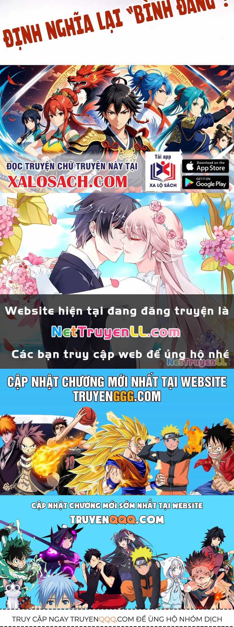 Vạn Cổ Chí Tôn - Chương 328 - ảnh 130