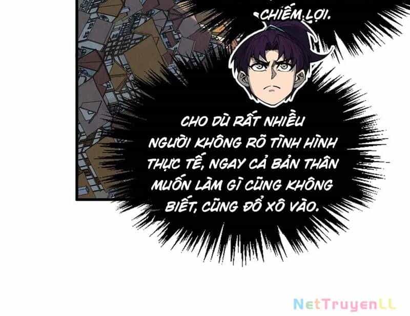 Vạn Cổ Chí Tôn - Chương 329 - ảnh 134