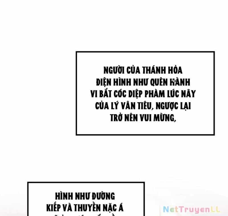Vạn Cổ Chí Tôn - Chương 329 - ảnh 95