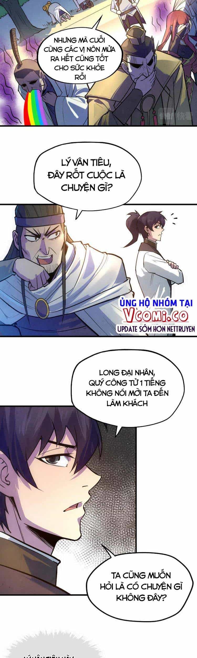 Vạn Cổ Chí Tôn - Chương 33 - ảnh 24
