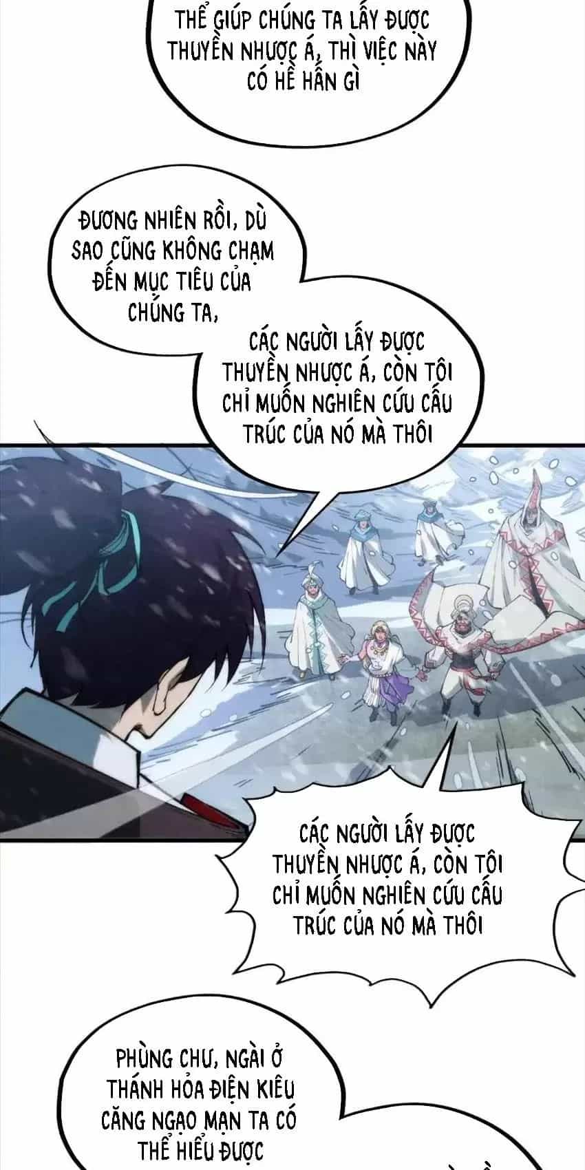 Vạn Cổ Chí Tôn - Chương 331.5 - ảnh 39