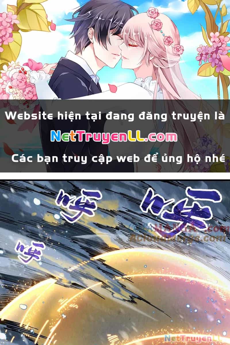 Vạn Cổ Chí Tôn - Chương 332 - ảnh 1