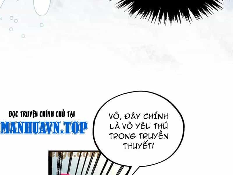 Vạn Cổ Chí Tôn - Chương 332 - ảnh 13