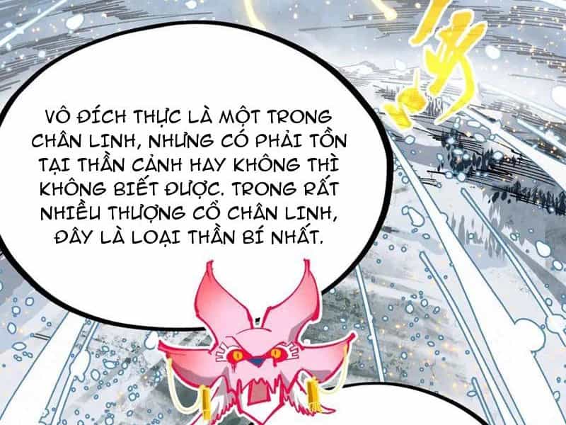 Vạn Cổ Chí Tôn - Chương 332 - ảnh 19