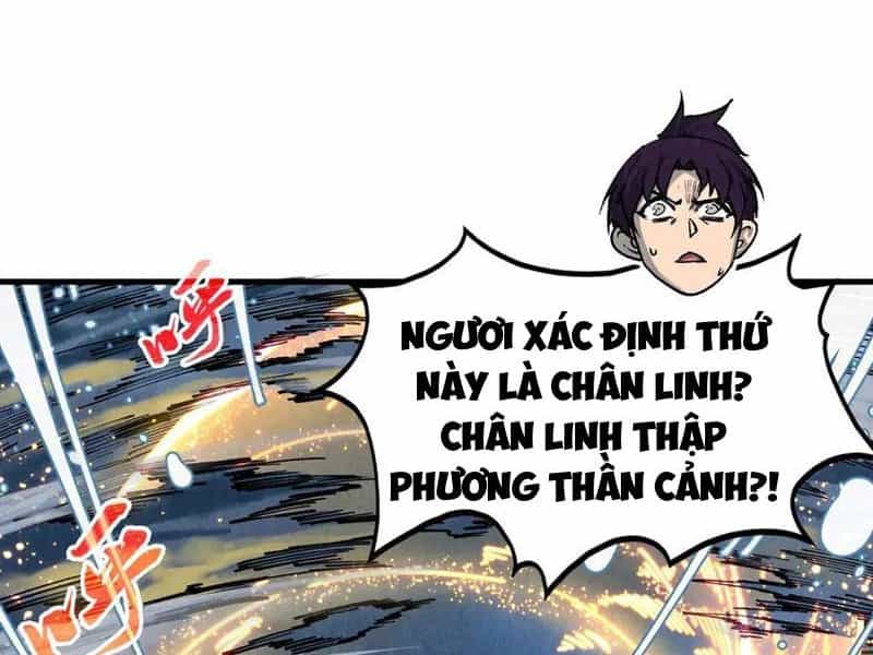 Vạn Cổ Chí Tôn - Chương 332 - ảnh 196