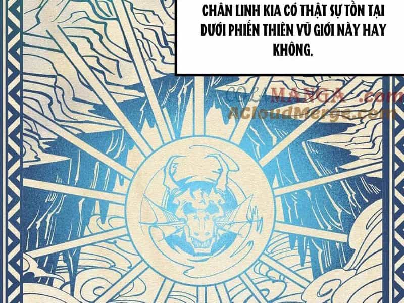 Vạn Cổ Chí Tôn - Chương 332 - ảnh 204