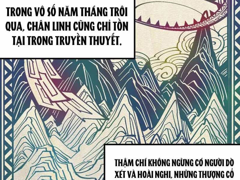 Vạn Cổ Chí Tôn - Chương 332 - ảnh 24