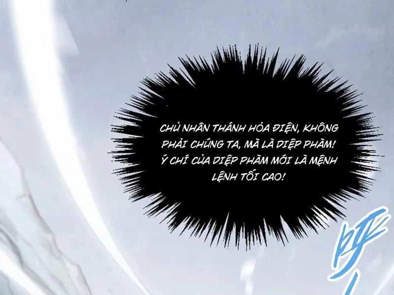 Vạn Cổ Chí Tôn - Chương 332 - ảnh 250