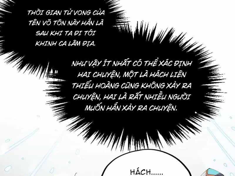 Vạn Cổ Chí Tôn - Chương 332 - ảnh 287