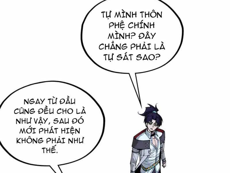 Vạn Cổ Chí Tôn - Chương 332 - ảnh 29
