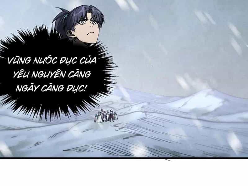 Vạn Cổ Chí Tôn - Chương 332 - ảnh 301