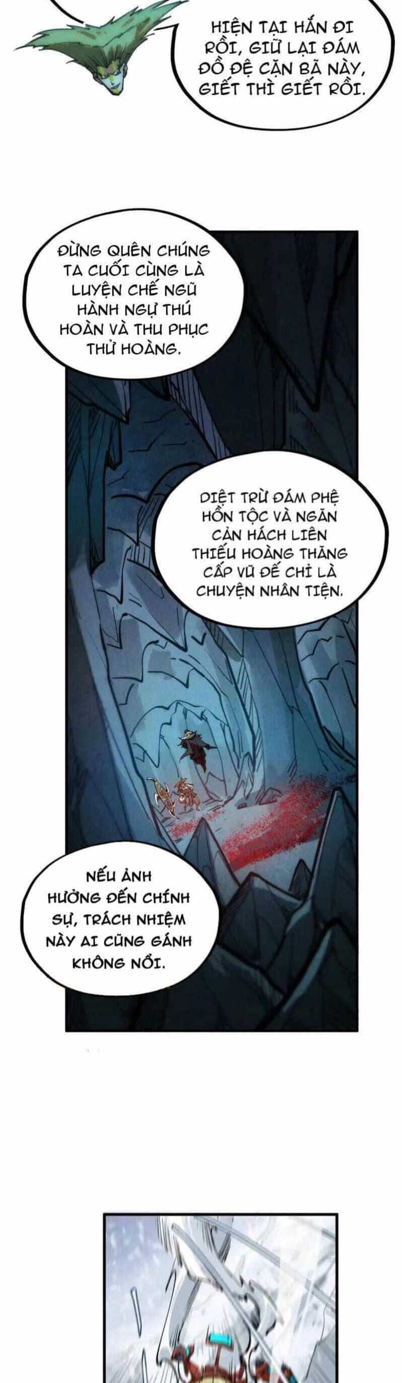 Vạn Cổ Chí Tôn - Chương 333 - ảnh 22