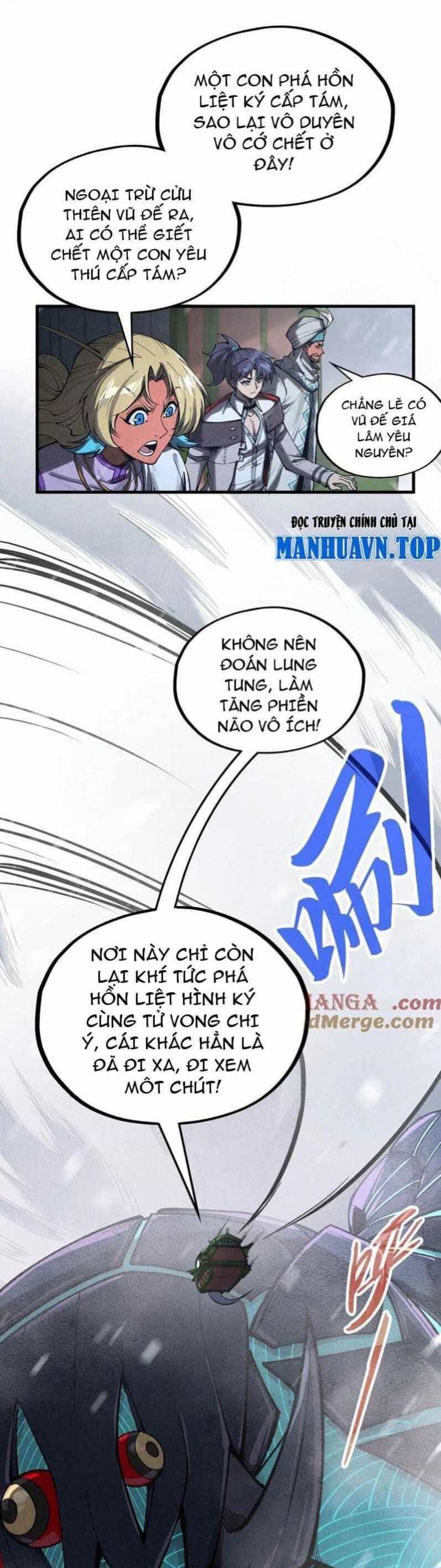 Vạn Cổ Chí Tôn - Chương 333 - ảnh 4