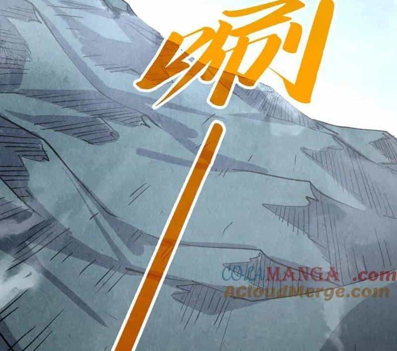 Vạn Cổ Chí Tôn - Chương 334 - ảnh 153