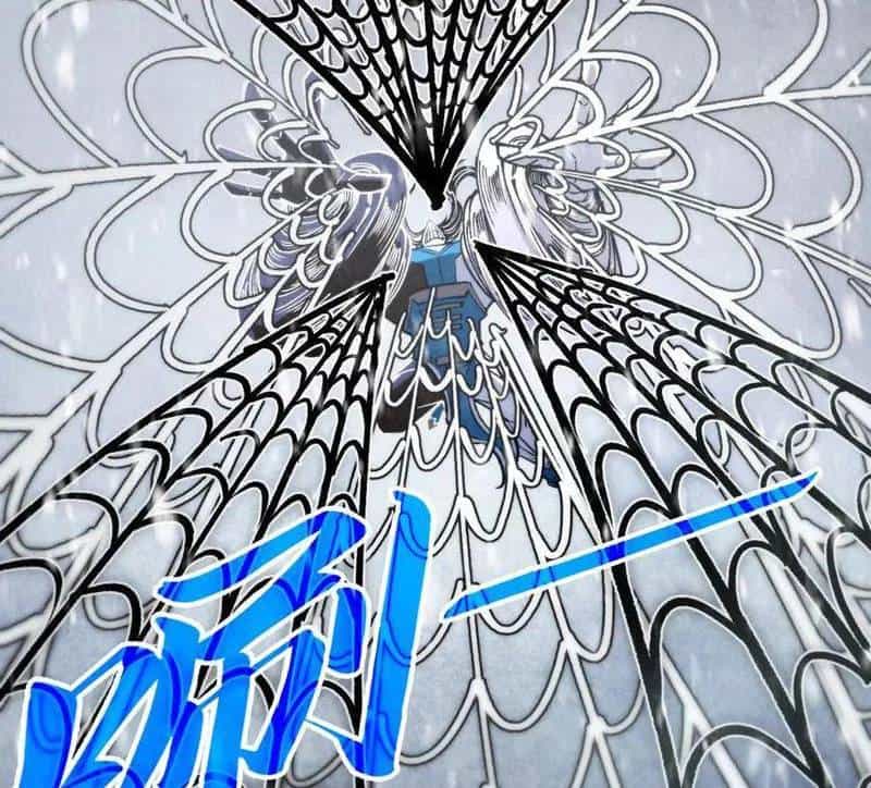 Vạn Cổ Chí Tôn - Chương 334 - ảnh 51