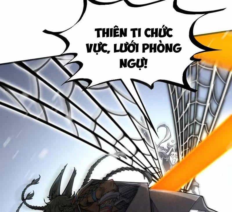 Vạn Cổ Chí Tôn - Chương 334 - ảnh 78