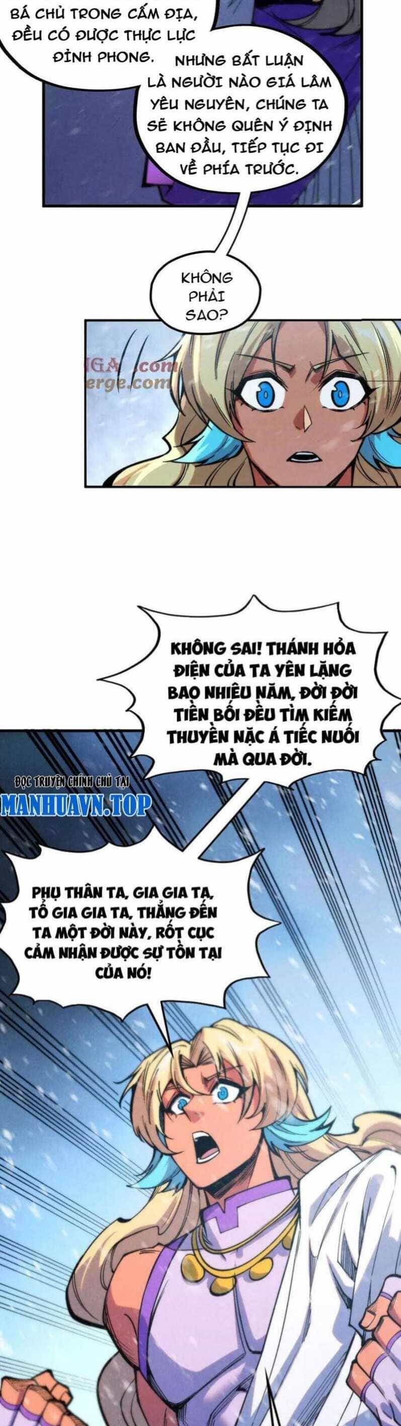 Vạn Cổ Chí Tôn - Chương 335 - ảnh 11