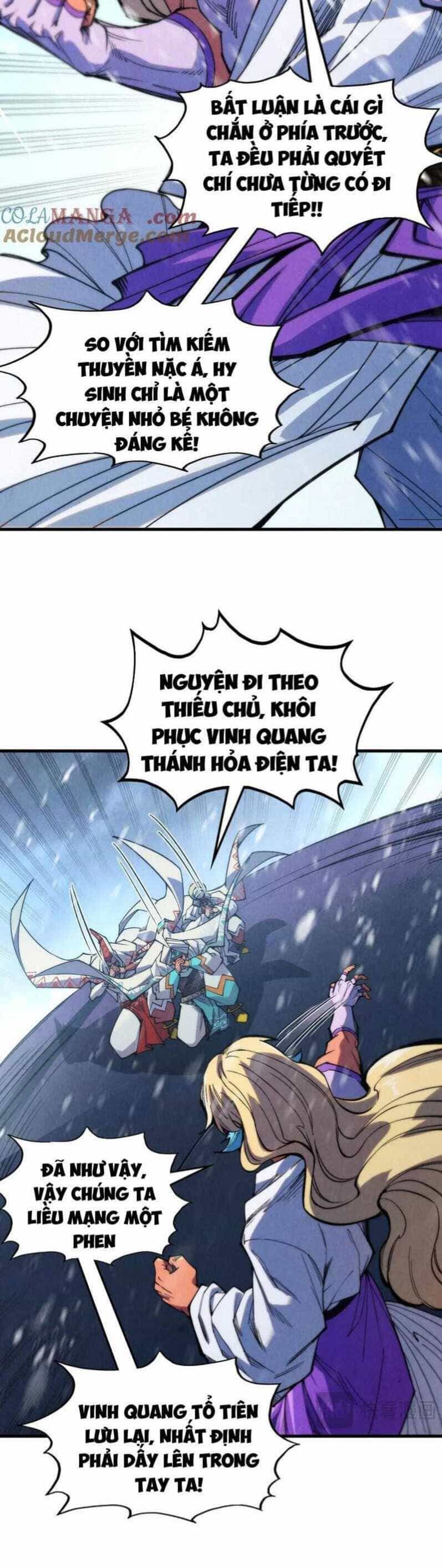 Vạn Cổ Chí Tôn - Chương 335 - ảnh 12