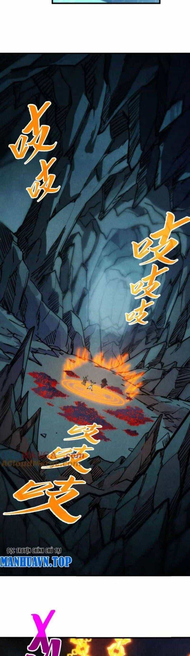 Vạn Cổ Chí Tôn - Chương 335 - ảnh 14