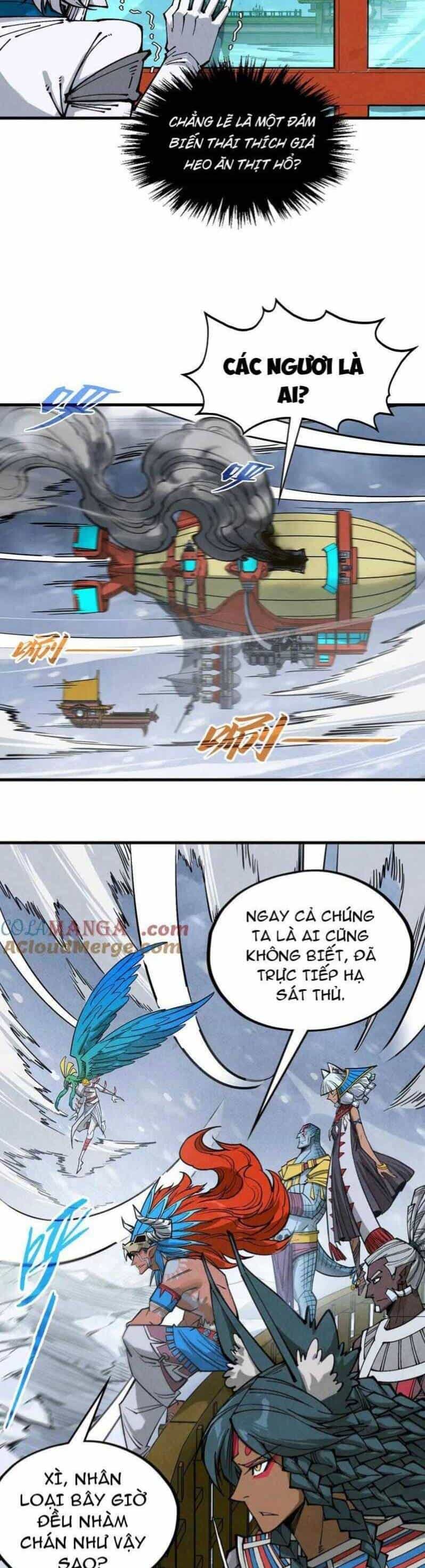 Vạn Cổ Chí Tôn - Chương 335 - ảnh 28