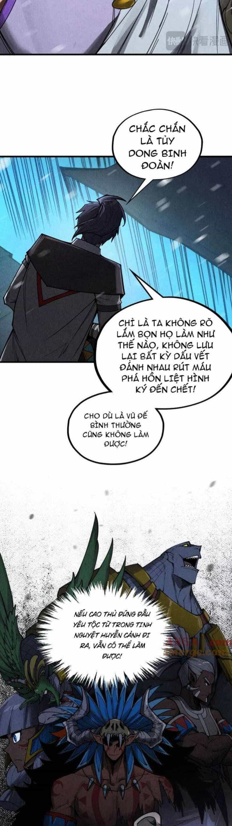 Vạn Cổ Chí Tôn - Chương 335 - ảnh 8
