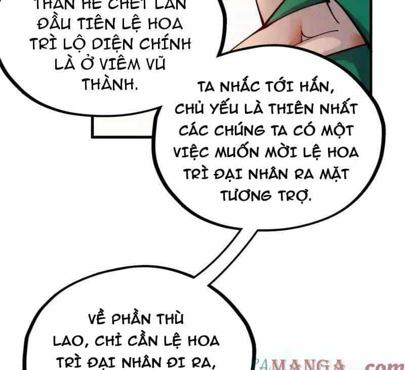 Vạn Cổ Chí Tôn - Chương 336 - ảnh 355