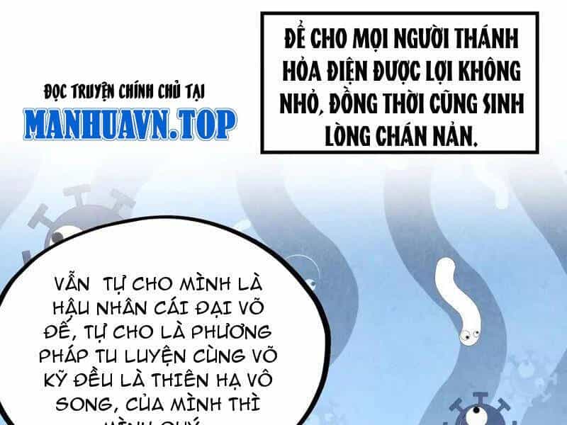Vạn Cổ Chí Tôn - Chương 337 - ảnh 105