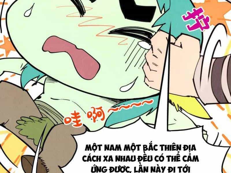 Vạn Cổ Chí Tôn - Chương 337 - ảnh 31
