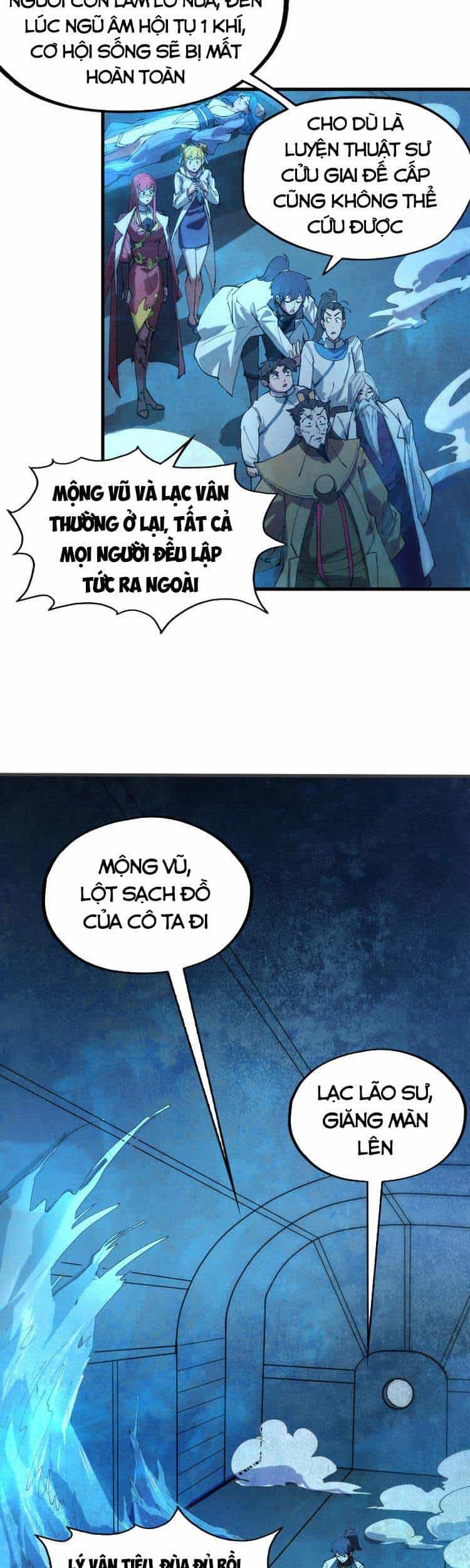 Vạn Cổ Chí Tôn - Chương 34 - ảnh 17