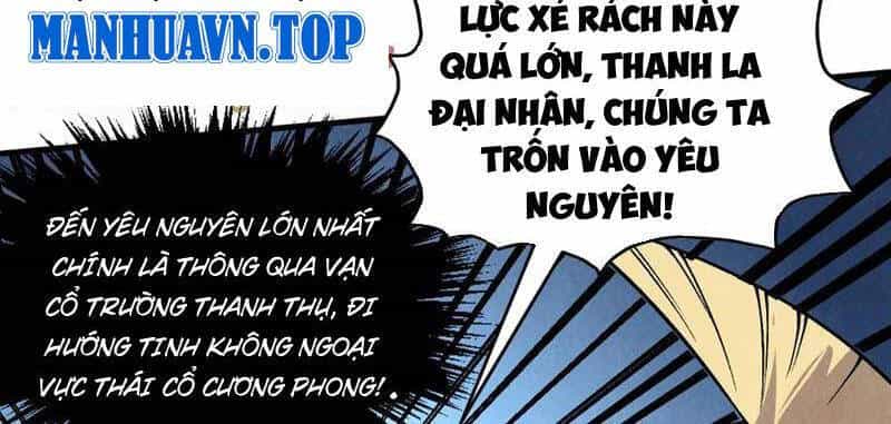 Vạn Cổ Chí Tôn - Chương 338 - ảnh 38