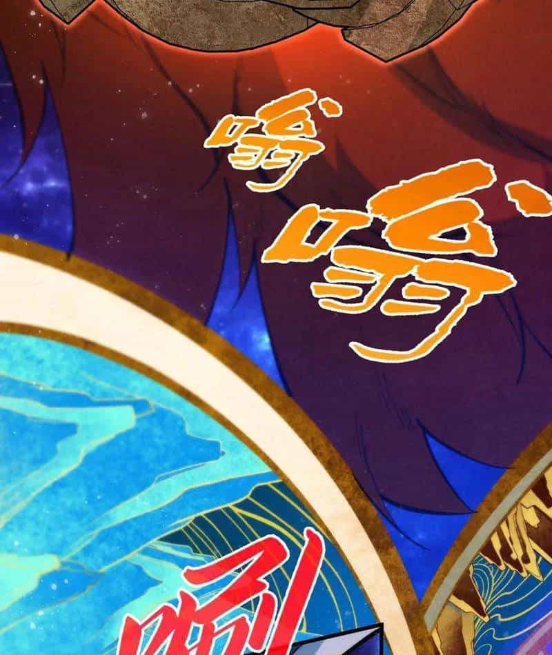 Vạn Cổ Chí Tôn - Chương 339 - ảnh 25