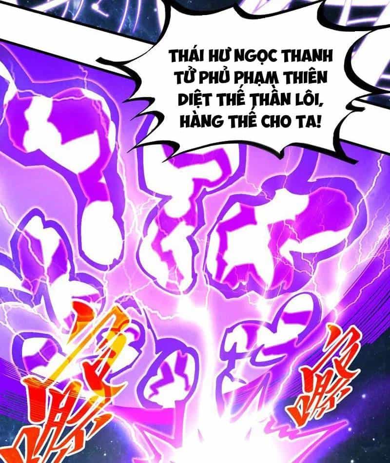 Vạn Cổ Chí Tôn - Chương 339 - ảnh 73