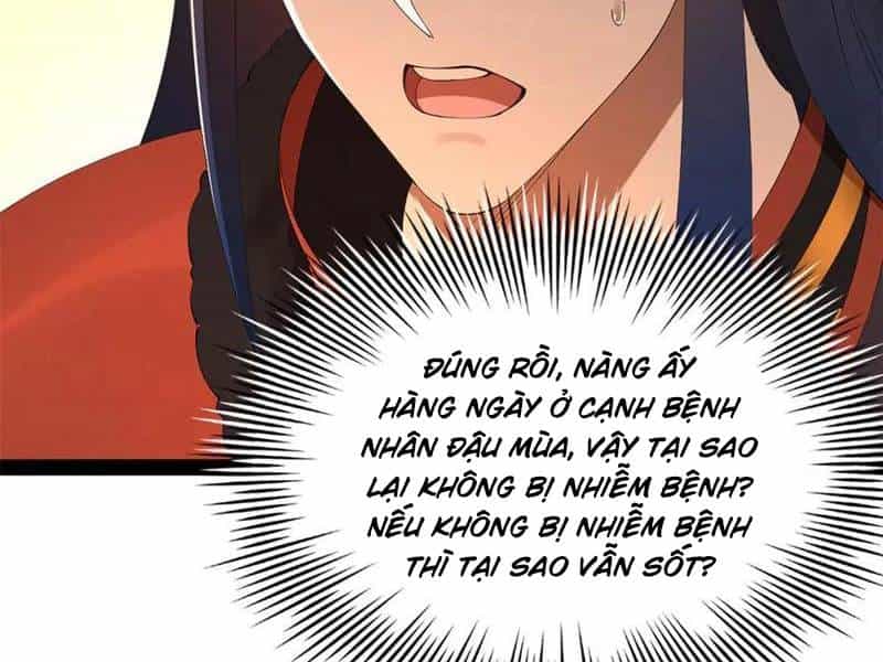 Vạn Cổ Chí Tôn - Chương 340 - ảnh 120