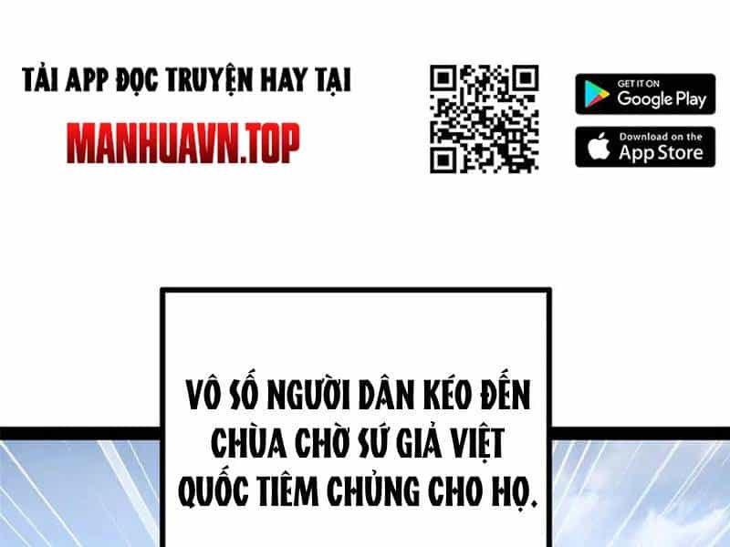 Vạn Cổ Chí Tôn - Chương 340 - ảnh 157