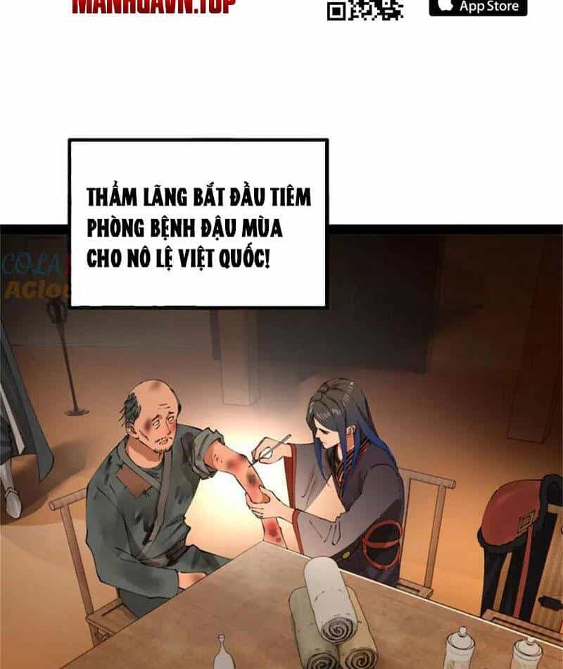 Vạn Cổ Chí Tôn - Chương 340 - ảnh 18