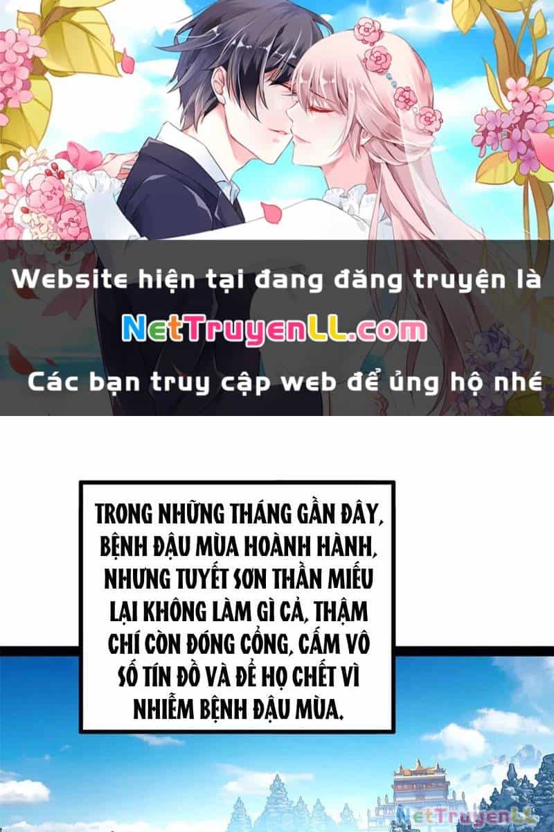 Vạn Cổ Chí Tôn - Chương 340 - ảnh 84