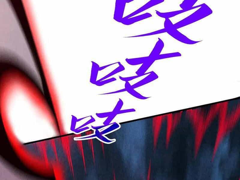 Vạn Cổ Chí Tôn - Chương 343 - ảnh 111