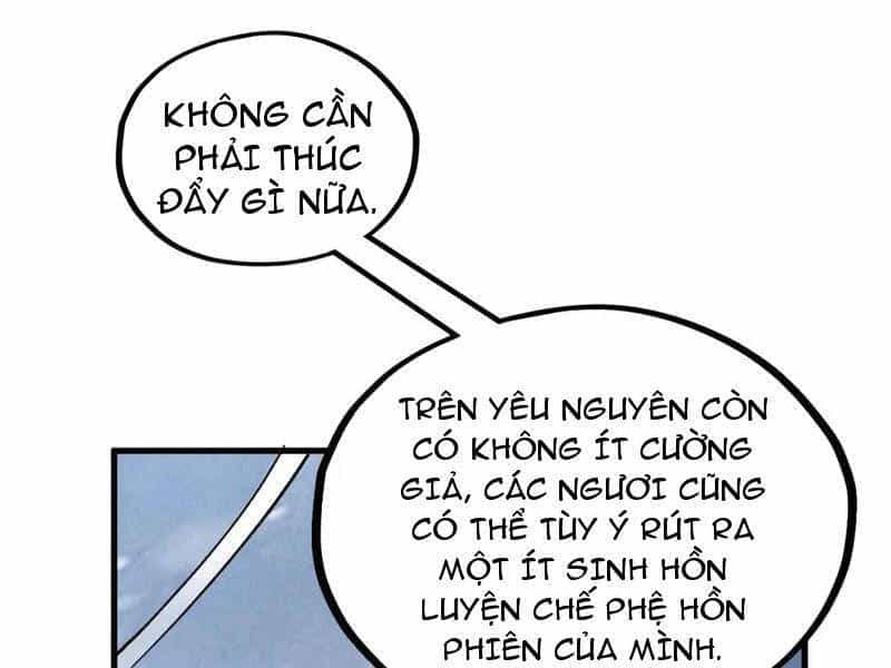 Vạn Cổ Chí Tôn - Chương 343 - ảnh 59