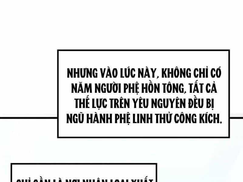 Vạn Cổ Chí Tôn - Chương 343 - ảnh 83
