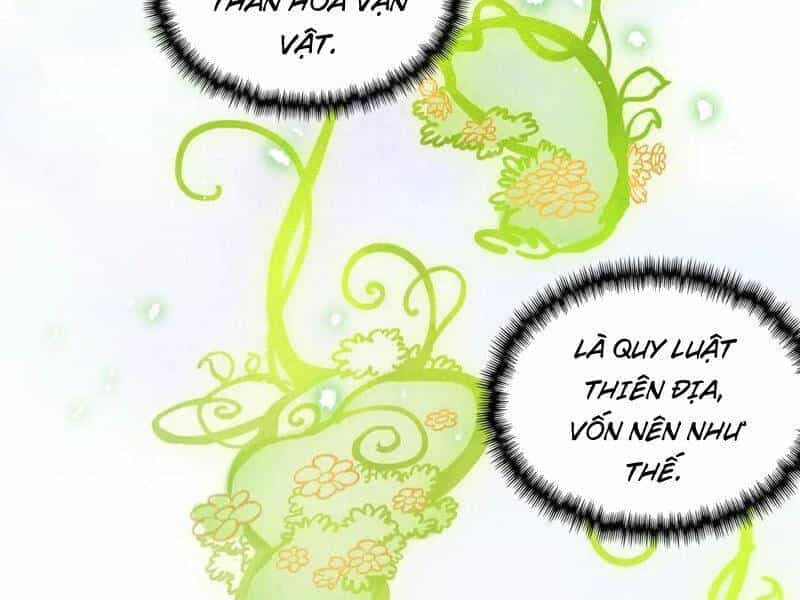 Vạn Cổ Chí Tôn - Chương 344 - ảnh 123
