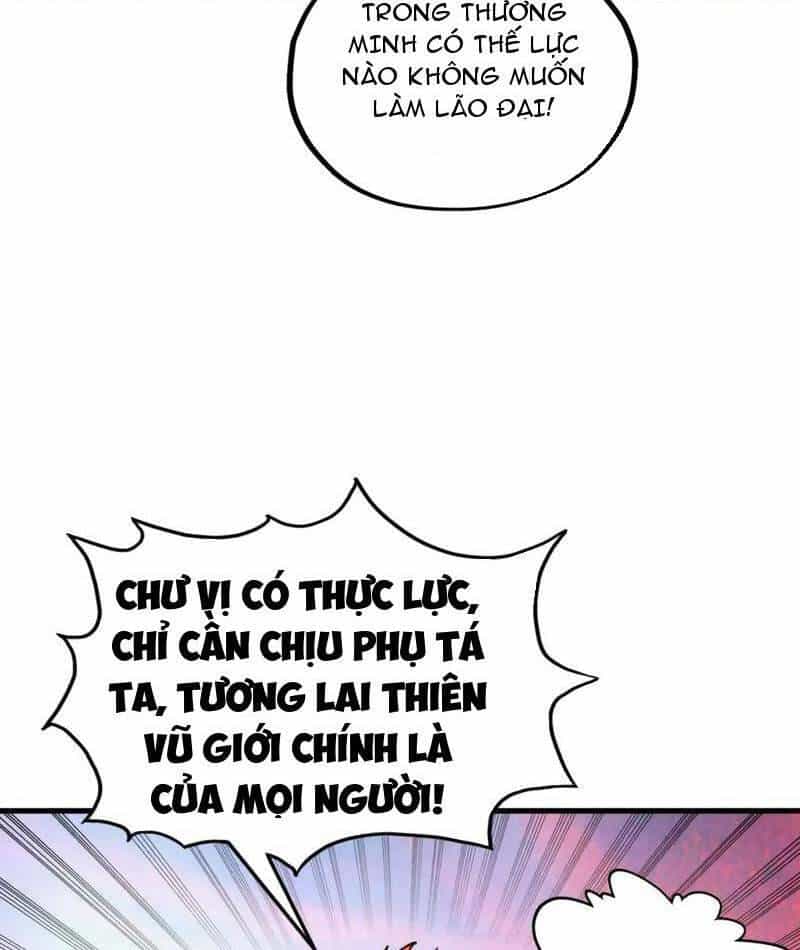 Vạn Cổ Chí Tôn - Chương 345 - ảnh 59