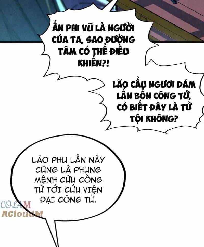 Vạn Cổ Chí Tôn - Chương 347 - ảnh 24
